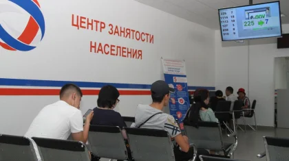 Проект «Серебряный возраст» поможет уральцам трудоустроиться
