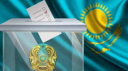 Условия предоставления интернет-площадей для размещения предвыборных агитационных материалов