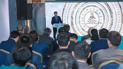 В «AMANAT» подвели итоги литературного конкурса «Ұлы дала»