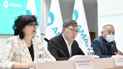 В регионах избирают новых председателей филиалов партии «AMANAT»