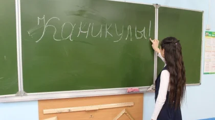 Сколько дней отдохнут школьники на зимних каникулах