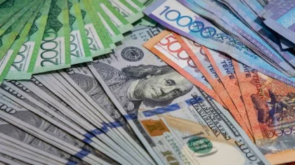 «Недвижимость, авто, деньги»: незаконные активы на 600 млрд тенге вернули государству