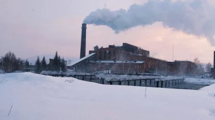 На ТЭЦ в Риддере снова произошла авария