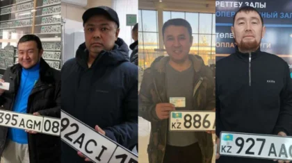 Легализация иностранных авто: более 100 человек получили документы