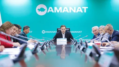 Посты партконтроля «AMANAT» откроют на объектах жизнеобеспечения