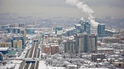 Зафиксирован подземный толчок: алматинцы почувствовали землетрясение