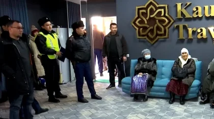 Десятки казахстанских паломников стали жертвами мошенников