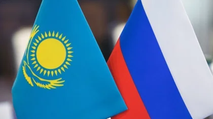 Казахстан решил закрыть торговое представительство в России