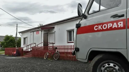 «Хромающая» сельская медицина