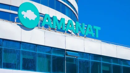 Утверждена повестка внеочередного cъезда партии «AMANAT»