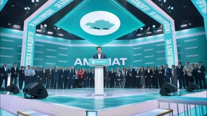 Политолог – о партийном списке «AMANAT»: Нет крупных олигархов, а есть государственники