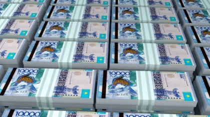 Какие купюры чаще всего подделывают в Казахстане