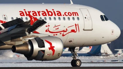 Авиакомпанию Air Arabia оштрафовали в Казахстане