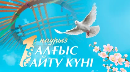Видео неожиданных признаний растрогало Казнет