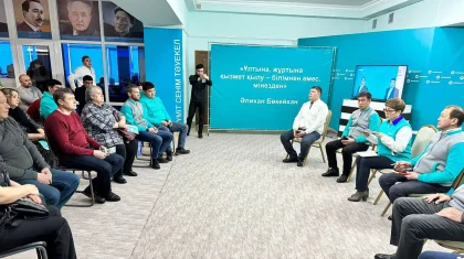 Кандидаты от партии «AMANAT» обсудили вопросы развития управления в многоквартирных домах в Караганде