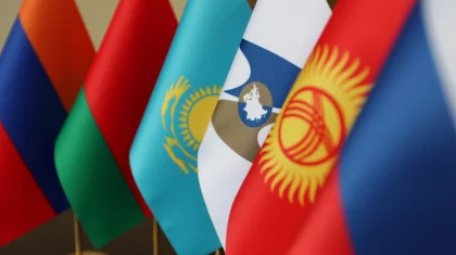 Евразийская интеграция: какова роль Казахстана?