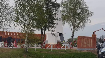 «Люди несгибаемой воли»