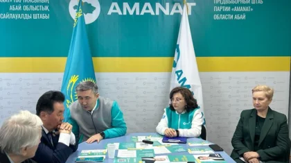 Кандидаты в депутаты от «AMANAT» встретились с представителями этносов области Абай