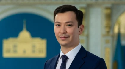 Назначен новый начальник Службы протокола Президента РК