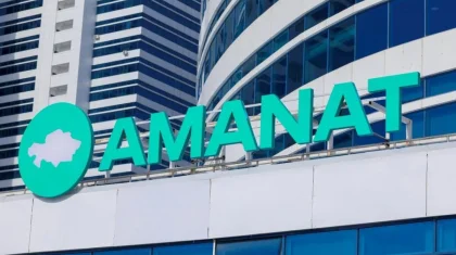 Кандидатуру нового премьер-министра предложит партия «AMANAT» – Токаев