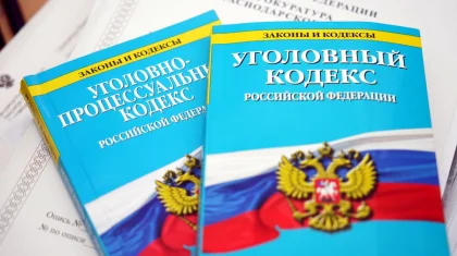 «Москва для русских»: сожжение Корана расследуют в России