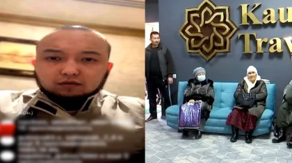 Более сотни обманутых паломников: директора турфирмы арестовали в Шымкенте