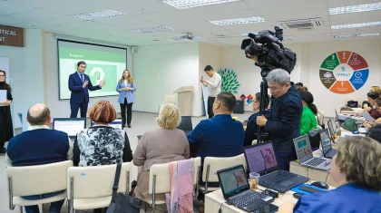 В «AMANAT» готовят тренеров по финансовой грамотности