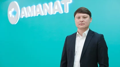 Руслан Алишев назначен секретарем партии «AMANAT»