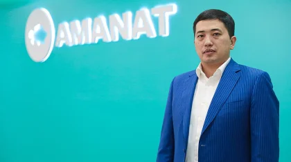 Секретарем партии «AMANAT» стал Ержан Жилкибаев
