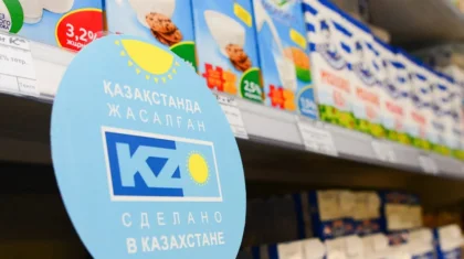 Не нефтью единой: показатели несырьевого экспорта