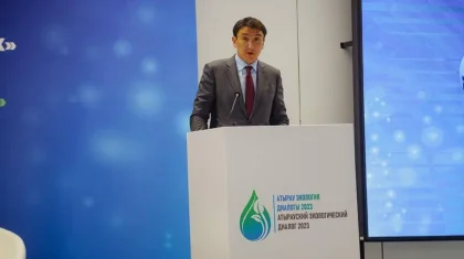 «КазМунайГаз» сократит выбросы СО2 в атмосферу на 1,6 млн тонн за 10 лет