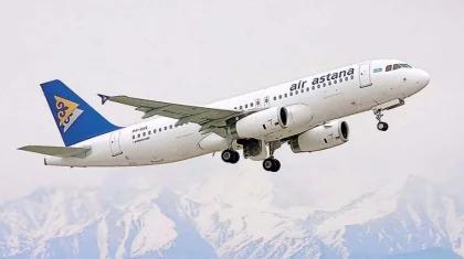 Air Astana оштрафовали на миллиарды тенге после критики казахстанцев