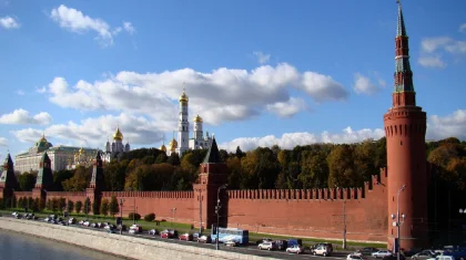 Антитеррористические мероприятия проводятся в Москве