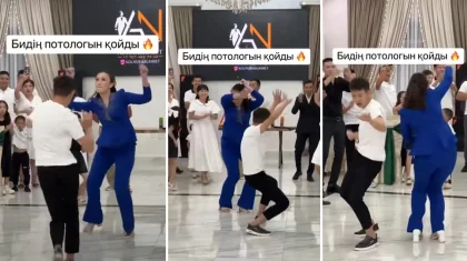 «Позорно смотреть»: танец на тое возмутил Казнет