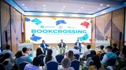 Партия AMANAT провела вторую встречу Bookcrossing Club