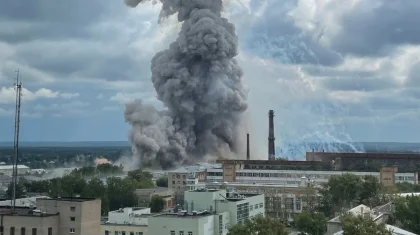 Мощный взрыв прогремел близ Москвы: начата эвакуация