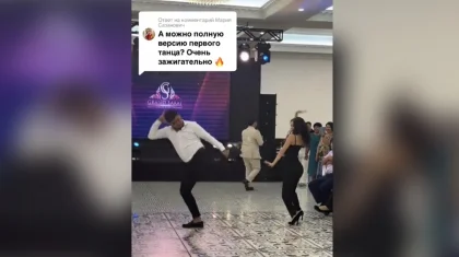 «Это на какой свадьбе такие развратные танцы?»: видео с тоя разгневало Казнет