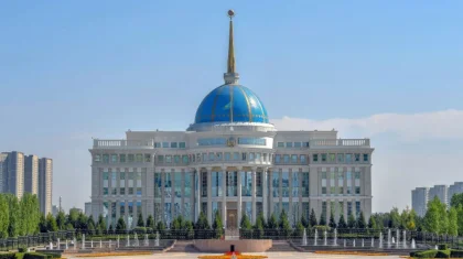 Токаев сократил свою Администрацию