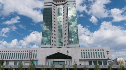 5 новых министерств появилось в Казахстане