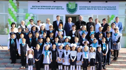 «Шанырак знаний»: новую школу открыли в селе Павлодарской области