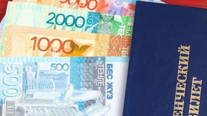Стипендии студентов колледжей вырастут вдвое в Казахстане