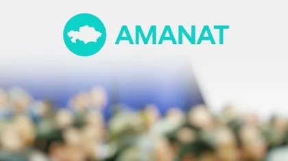 Какие проекты AMANAT реализует в партнерстве с НПО