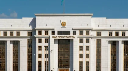 Токаев провел назначения в Генпрокуратуре