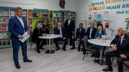 Партия AMANAT впервые открыла книжный центр в селе