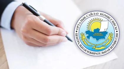 Чего ждать от выборов акимов, рассказал эксперт
