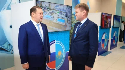 Форум межрегионального сотрудничества Казахстана и России стартовал в Костанае