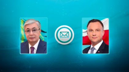 Токаев направил телеграмму президенту Польши