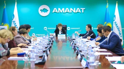 Сократить барьеры для казахстанского бизнеса намерены в AMANAT