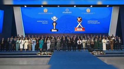 Названы лауреаты премии «Парыз» и конкурса «Алтын сапа»