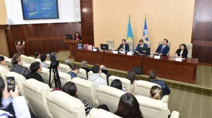 Состоялась официальная презентация словаря Oxford Qazaq Dictionary